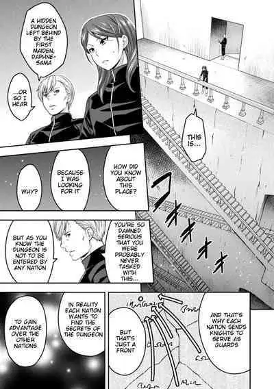 ERONA 2 Orc no Inmon ni Modaeshi Miko no Nare no Hate Sanwa "Mesubuta Shitto Zenpen" | Chapter 3: Sex Envy Part 1