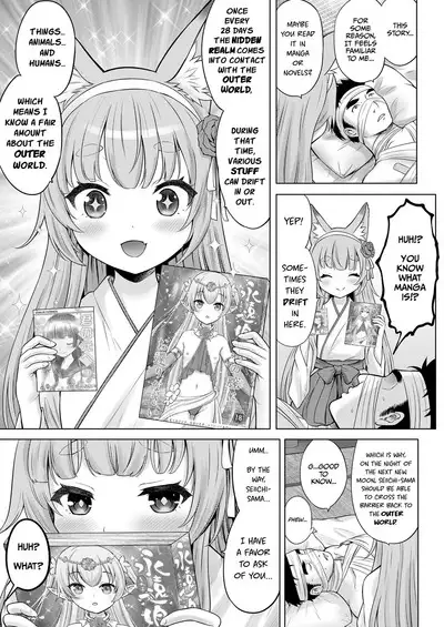 Kakuriyo no "Ako" | "Ako" of the Hidden Realm Ch. 1-2