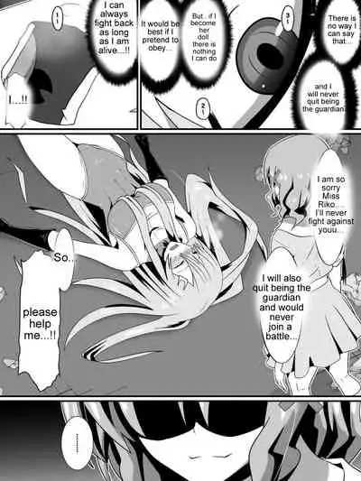 [Shihai Shoujo] [Dining] Bad End Heroines ~ Tales of the fallen ~ (with bonus) [English] [Zeus777]