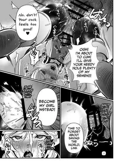 Konoetai no Nie Yuusha