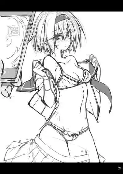 [Gozenrokuji (10mo)] Sennou Sei Saimin [Chinese] [忆之风汉化组] [Digital] [Incomplete]