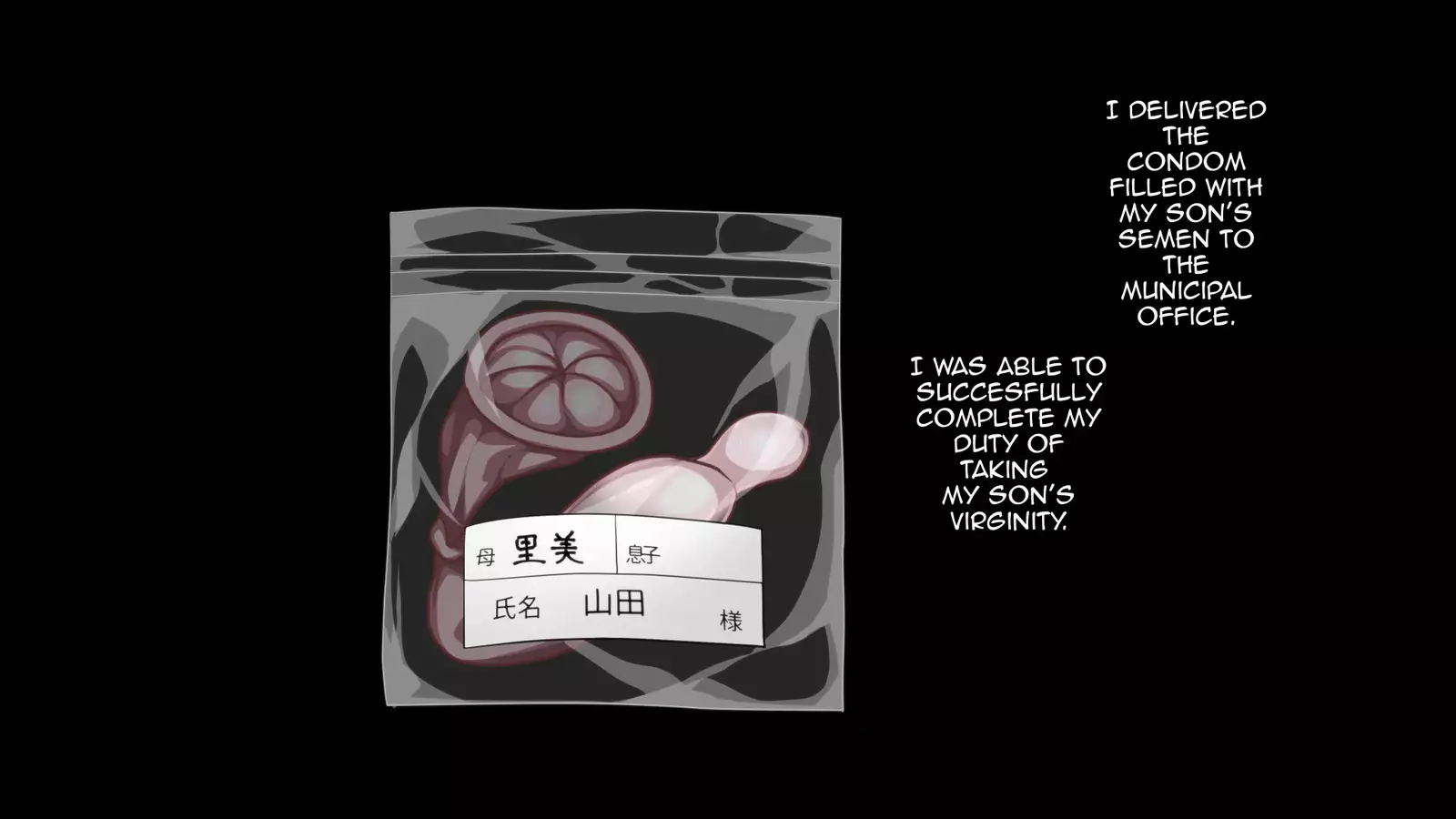 Hahaoya ni Yoru Fudeoroshi ga Gimuka Sareta Sekai | World where Cherry Popping is a Mother's Duty Part 1