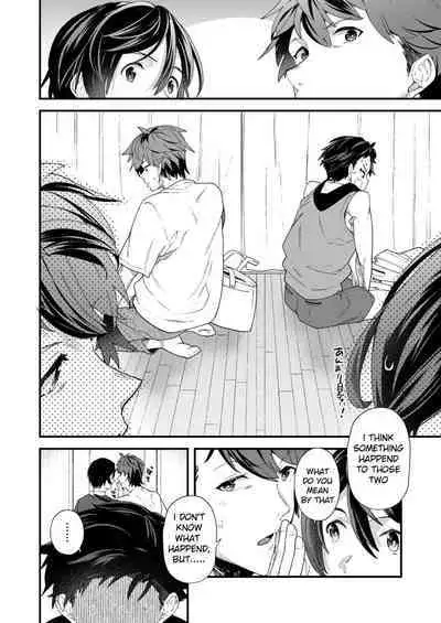 Kyou wa Ore ga Sounyuureru kara!! | Cuz I'll be a Top today!!