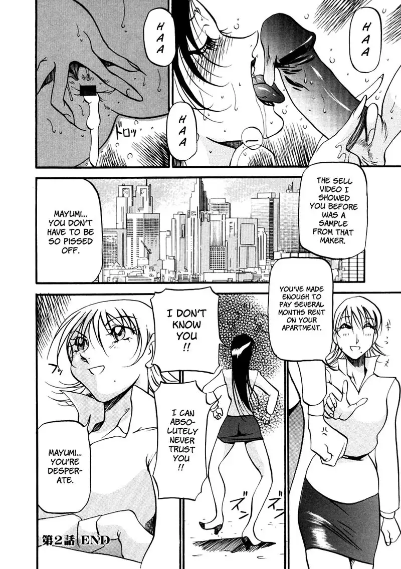 Heart Maker Chapter 2