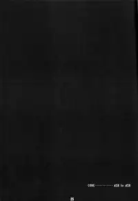 (SC28) [RUBBISH Selecting Squad (Namonashi)] A to A (Super Robot Wars)