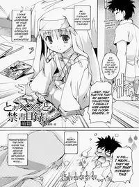 (COMIC1☆3) [Studio Rakkyou (Takase Yuu)] Magic x Science (Toaru Majutsu no Index) [English] [H-Konbini]