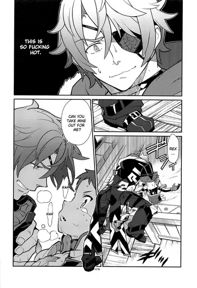 (SPARK13) [Article 60 of Criminal Code (Shuhan)] Suki tte Omottara, Ippai Heart ga Dechau. (Xenoblade Chronicles 2) [English]