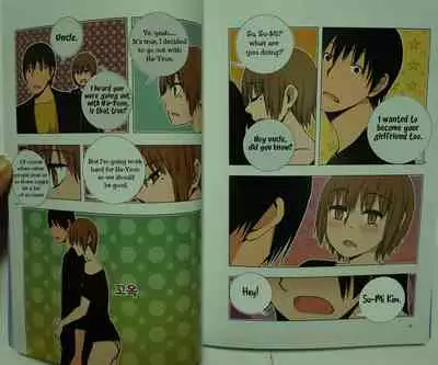 [Dong Bi] Looking For A Father After Story [English] [Uncle Bane]