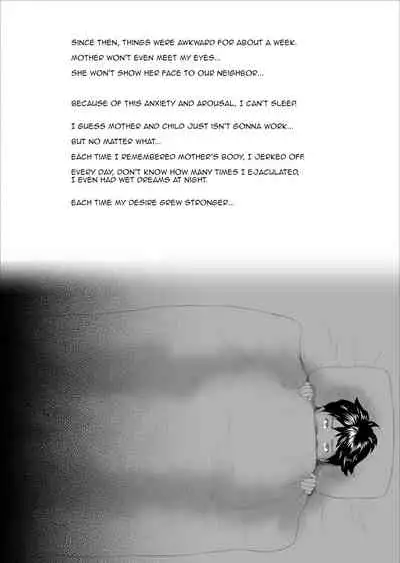 Boku Ga Okasanto Konna Koto Ni Natchau Hanashi Joshou|This is How it Got Like This With My Mother Prologue