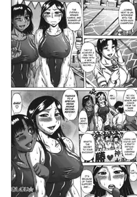 [Sakaki Utamaru] Muchi Navi - Mucchiri Navigation [English] [Kidneys]