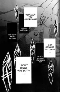 [Caelum] Sacrifice on the Round Table I (Bleach) [english]