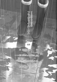 (COMITIA116) [Otaku Beam (Ootsuka Mahiro)] Stay by Me Zenjitsutan Fragile S - Stay by me "Prequel" [Fragile・S]