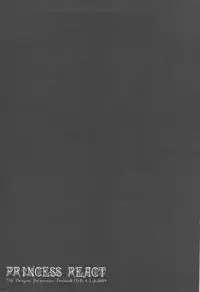 (COMIC1☆3) [D.N.A.Lab. (Miyasu Risa)] PRINCESS REACT (7th Dragon)