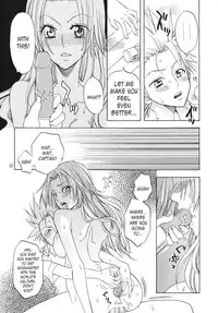 [Kyonyuukko 06] [Kurione-sha (YU-RI)] Kokucho Yugi (Bleach) [English]