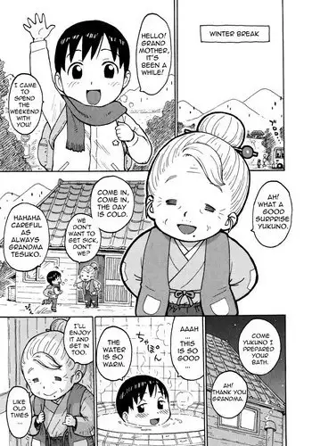 Omake | Winter Break