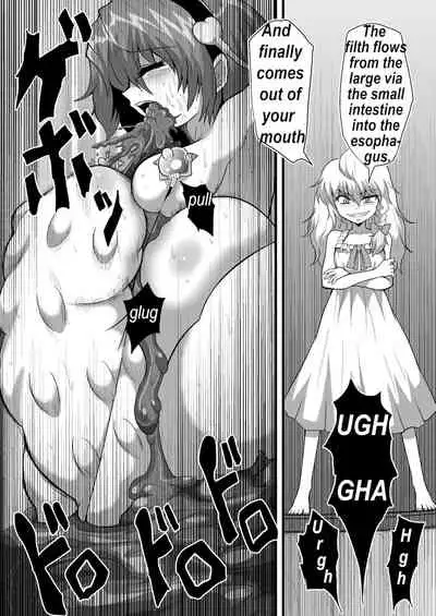 [Hiyashi Chuuka Owarimashita (Zuru)] TooriMarisa ni Ki o Tsukero Sono Yon (Touhou Project) [English] [Digital]