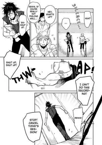 Kono Ore ga, Ahe-goe Nante Dasu Wake ga Nai!! | I'll Never Moan For You!!