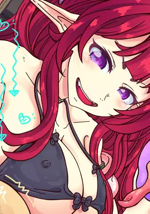 Sakyubasunāsu no M-sei-kan shohō ~ 12-shu no biyaku de rō kurimawasa re chatte!?~