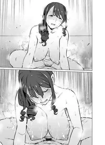 [Oojinushi (Ryuuta)] Yamazaki Makie (3●-sai), Musume no Kareshi to SeFri ni Naru