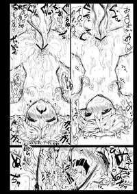 [Kuma no Mori (Kumataro)] BLACK CIRCLE RE (Touhou Project) [Digital]