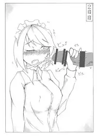 [魅々熊] Mugetsu-chan to Isshuukan (Touhou Project) [Digital]