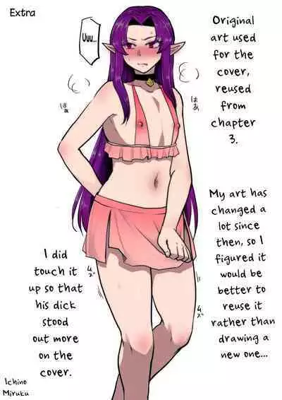 Maou-gun no Moto Kanbu ga Yuusha ni Makete Mesu ni Sareru Hanashi 1