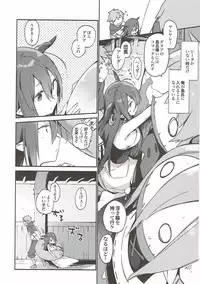 (C93) [TOZAN:BU (Fujiyama)] TOZAN:BU Soushuuhen (Various)