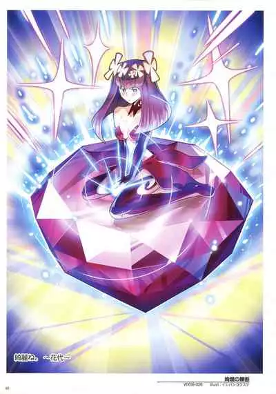 WIXOSS ART Material III