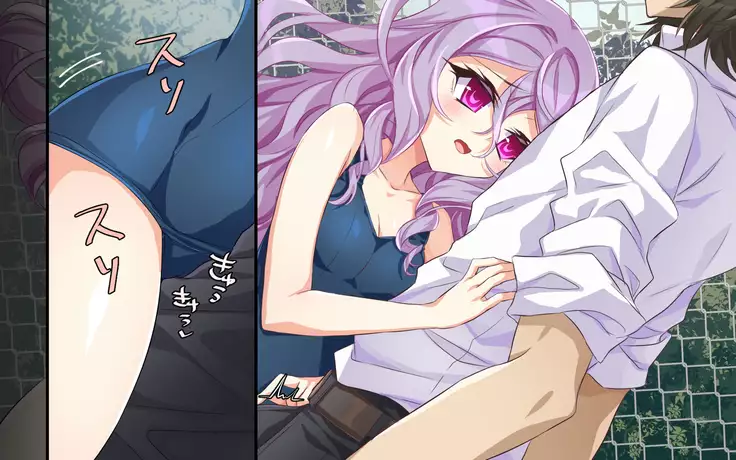 Sensei no Zenbu ga Hoshii -Mashou no Oshiego ni Gyaku Rape Sareta Kekka-