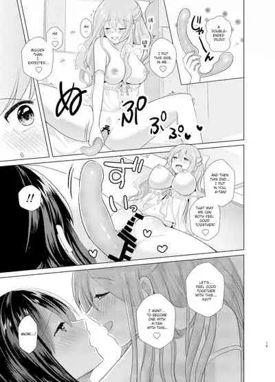 [Tanu Choco (Akasa Tanu)] Ore to Aneki no Onnanoko Life 2 [Digital] [English]