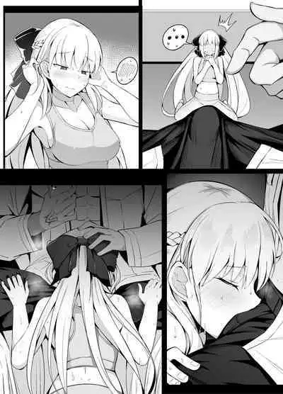 Takeuma ni Notta dake nano ni...