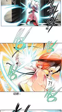 [Juder] Lilith`s Cord | 莉莉丝的脐带 Ch.1-41 [Chinese]