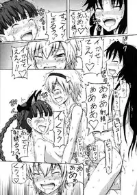 (C76) [Yuzumomo Jam (Various)] Shoujo Sousei Emaki - Touhou Odori Enbu You no Shou - Fancy Girl's Equipment (Touhou Project)