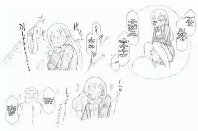 [Kohri Ms] Suzuya ni Oshikko Misete Hoshii! (Kantai Collection -KanColle-) [English]