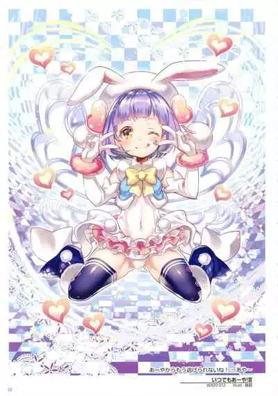 WIXOSS ART Material VI