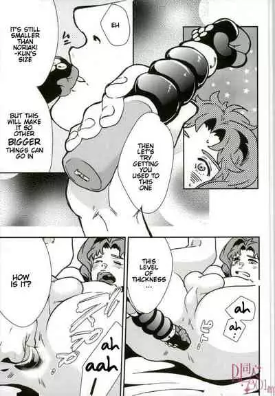 (HaruCC21) [Yumemigachi Realism (Yukishige)] Seiso-kei Ikemen Danshi Yuutousei ga Shotaiken de Hatsuatari-dashi! Hatsu Shiofuki & Hatsu Mesu Zecchou | A Handsome Honors Student's First Experience is a Cumshot! (JoJo’s Bizarre Adventure) [English]