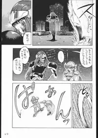 [Lasagna Club] COUNT FOR NOTHING