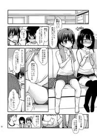 (C93) [Pico Pico Labyrinth (Fujisaka Lyric)] Onnanoko datte Otokoyu ni Hairitai