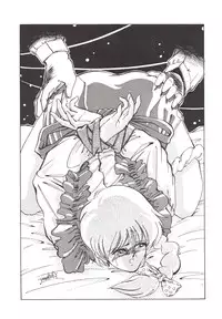 [EMS (Shingyouji Tatsuya, Sharaku Seiya etc.)] ANYONE (Urusei Yatsura etc.) [Uncensored]