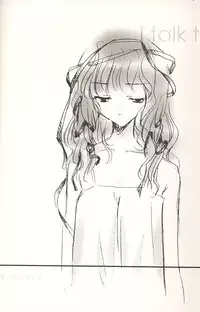 [PEACH-PIT] STONE BUTTERFLY (Gunparade March)