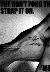 (SC39) [Fuckin Toyzaras, Kuria Case (Asano Shimon, Mizoguchi Kou)] THE DON'T FOOD THEM. STRAP IT ON. (Spice and Wolf)