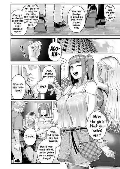 [Matsuka] Futairo x Yuugi ~Mimi o Nurasu Inbina Duetto wa Shou Akuma-tachi no Wana~ Zenpen | Two-Colored x Too Cheerful ~ Part 1 (COMIC Grape Vol. 93) [English]