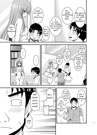 Roshutsu Shoujo Yuugi In II Jou