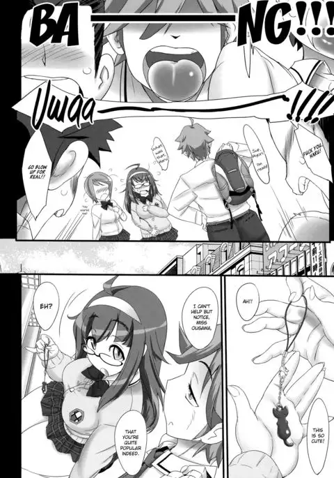 Kimi no unique {Maipantsu}