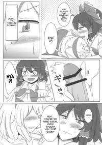 (Kouroumu 8) [Hakuginmokusei (Poshi)] Yoi Ko wo Tsukurou Kamae wa Back (Touhou Project) [English] {desudesu}