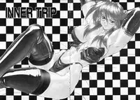 [NeWMeN] Secret Plot - Deep.