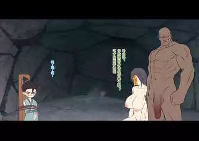 zonbi oba | 僵尸姑姑