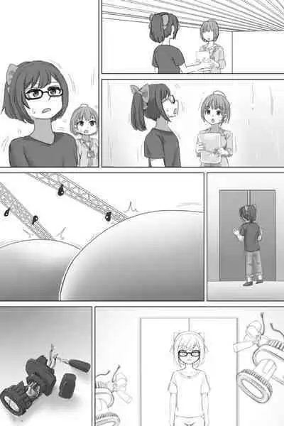 Pig Idol | Biggu aidoru + Textless