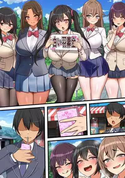 Mob Danshi no Ore ga 100-nin Haramaseru made Deru Koto no Dekinai Kozukuri Shima ni Hikkoshita Kekka