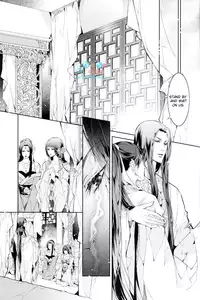 [Xing Bao Ni, Ai Li Ka] Hua Hua You Long #4 [English]